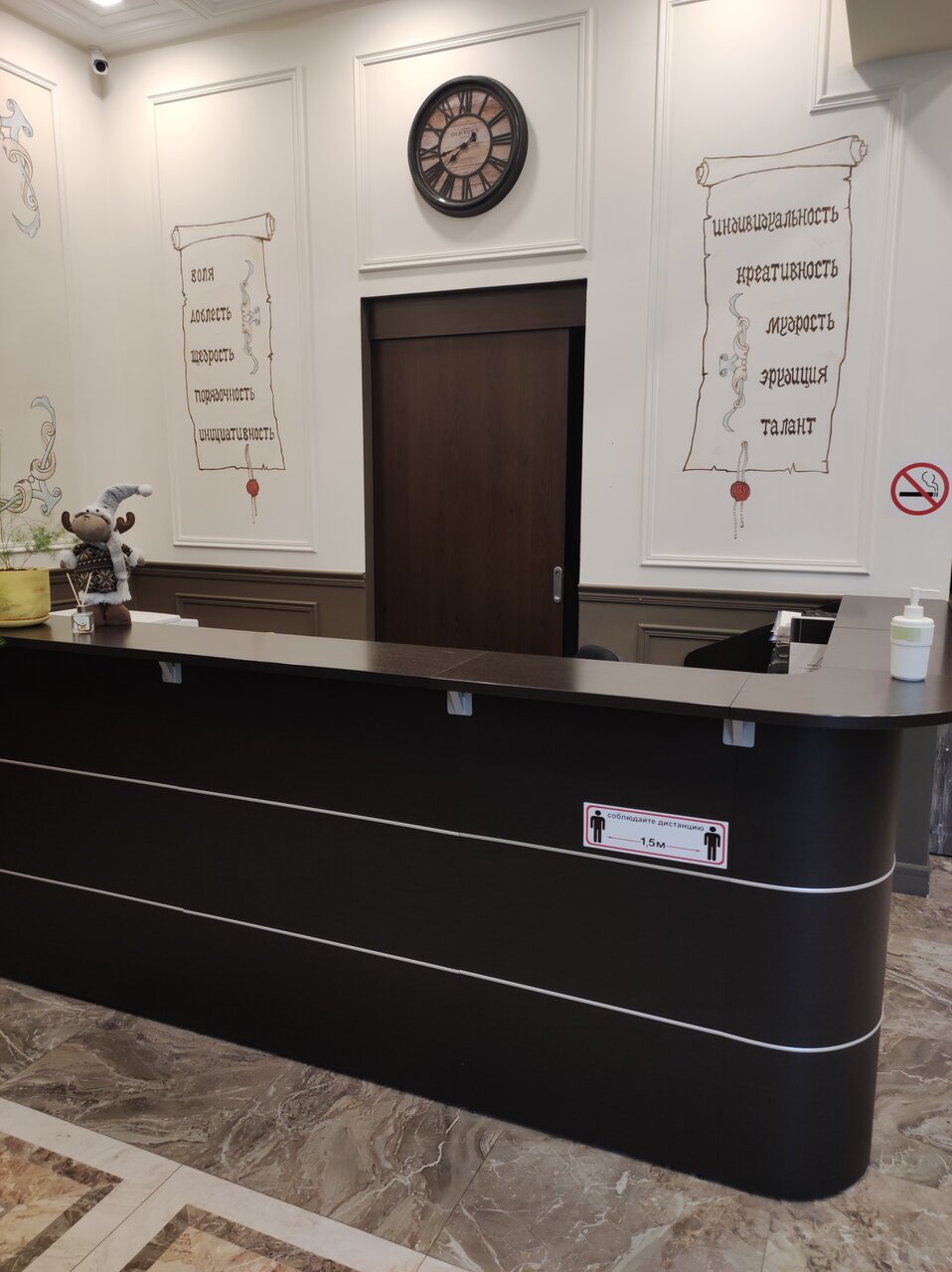 Хостел Кампус 312 Москва-14