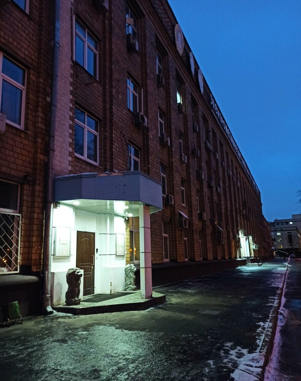 Хостел Кампус 312 Москва-78