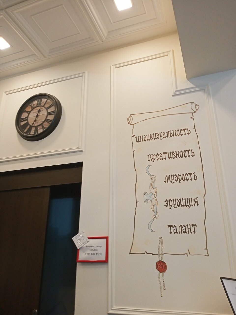 Хостел Кампус 312 Москва-16