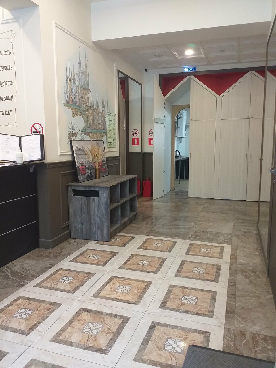 Хостел Кампус 312 Москва-20