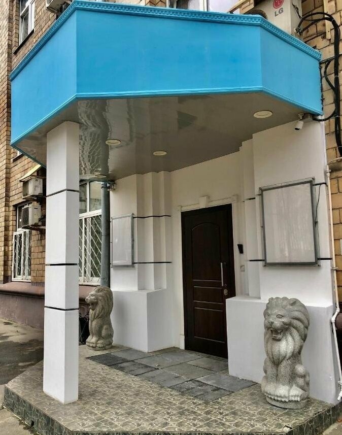 Хостел Кампус 312 Москва-80