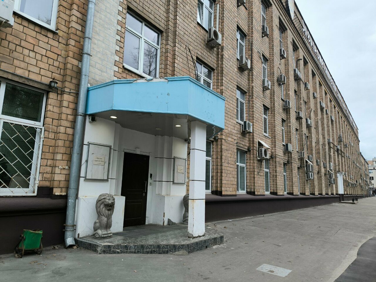 Хостел Кампус 312 Москва-40