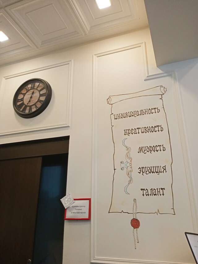 Хостел Кампус 312 Москва-15