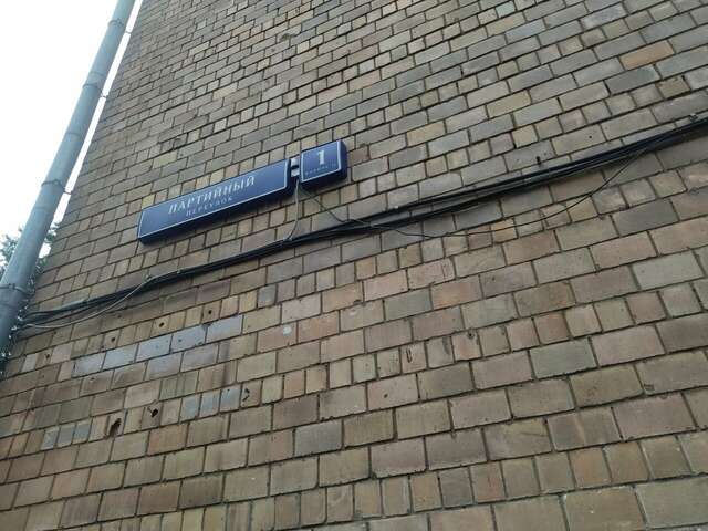 Хостел Кампус 312 Москва-51