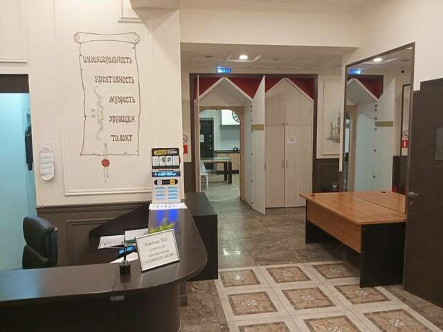 Хостел Кампус 312 Москва-67